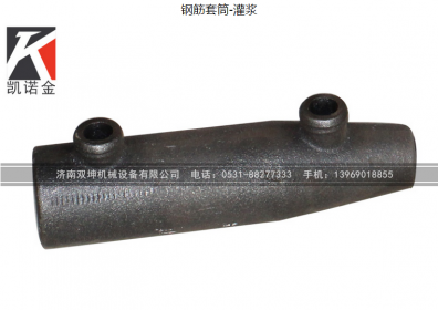 䓽ֱݼyͲBӳҊ|(zh)}