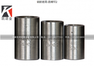 䓽ֱݼyͲеc(din)