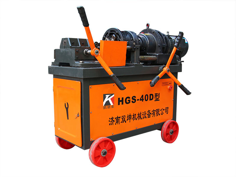 HGS-40DLzC(j)