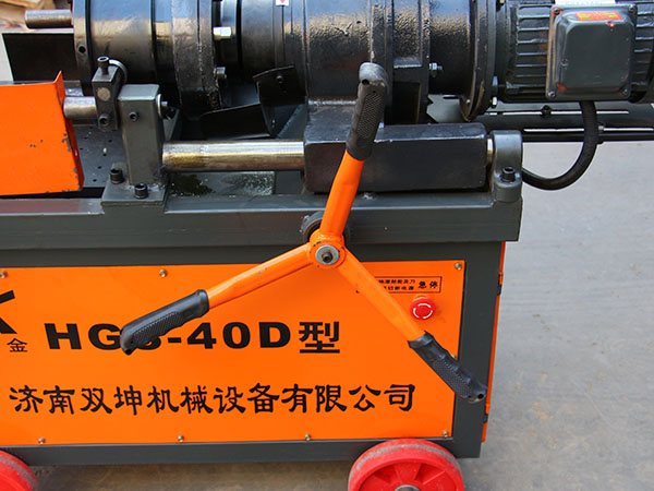 HGS-40DLzC(j)