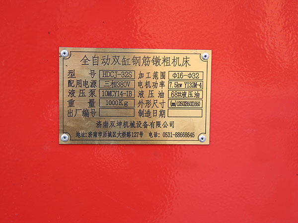 䓽մ֙C
