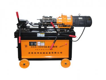 HGS-40KSټӏ(qing)